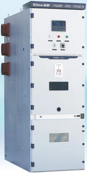 KYN28-24 ZIRHLI HAREKETLİ AC METAL KAPALI ŞALTER