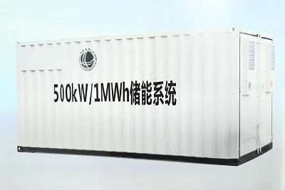 YZC KONTEYNER TİPİ ENERJİ DEPOLAMA SİSTEMİ